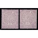 ALEMANIA 1869 CONFEDERACION DE ESTADOS DEL NORTE Yv. 12 y 12a ESTAMPILLAS NUEVAS CON GOMA 60 EUROS